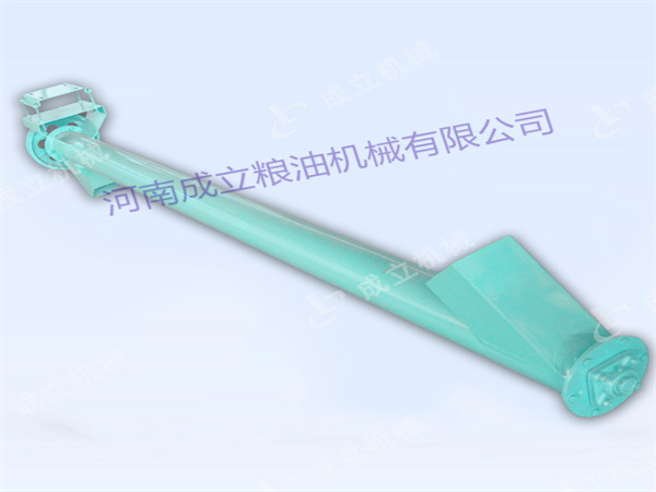 FZSH系列水分調節(jié)機